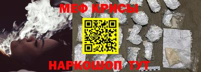 дурь Ипатово