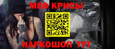 дурь Ипатово