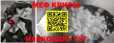 дурь Ипатово