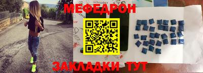 дурь Ипатово