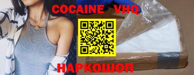 MESCALINE Изобильный