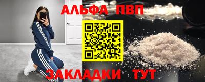MESCALINE Изобильный