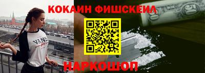 MESCALINE Изобильный
