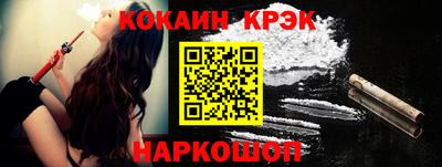 сатива Ирбит