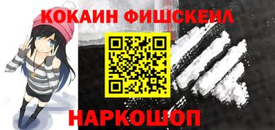 дурь Ипатово