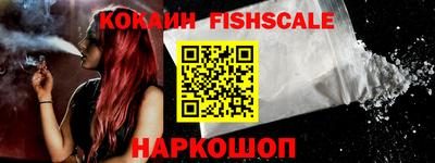 сатива Ирбит