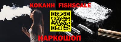 MESCALINE Изобильный