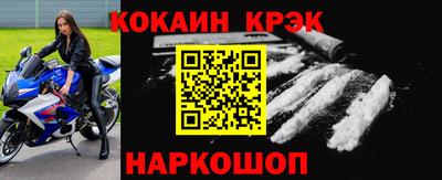 сатива Ирбит