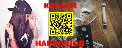 дурь Ипатово