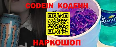 MESCALINE Изобильный