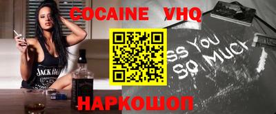 MESCALINE Изобильный