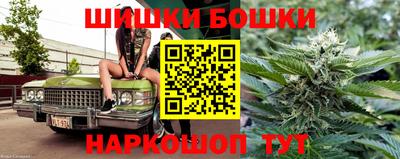 MESCALINE Изобильный