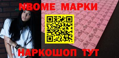 сатива Ирбит