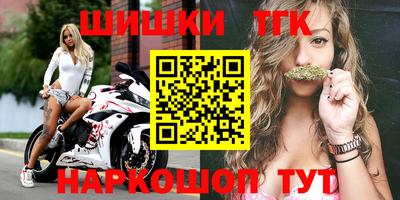 сатива Ирбит