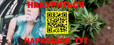 дурь Ипатово