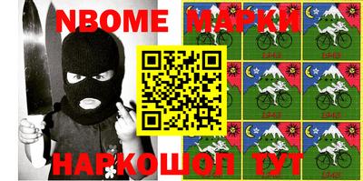 сатива Ирбит