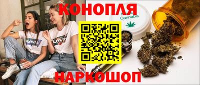 дурь Ипатово
