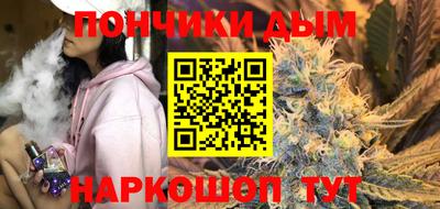 сатива Ирбит