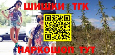MESCALINE Изобильный