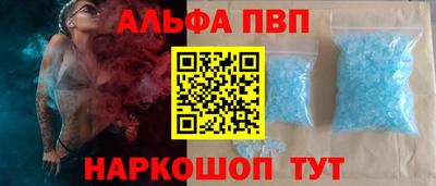 MESCALINE Изобильный