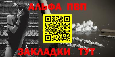 дурь Ипатово
