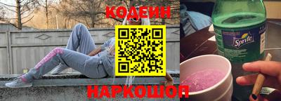 сатива Ирбит