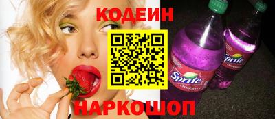 дурь Ипатово