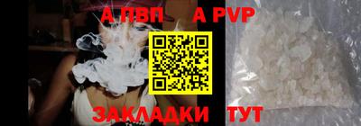 MESCALINE Изобильный