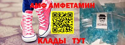 MESCALINE Изобильный