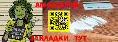 дурь Ипатово
