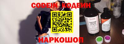 сатива Ирбит