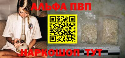 дурь Ипатово