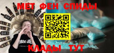 MESCALINE Изобильный