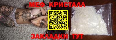 дурь Ипатово